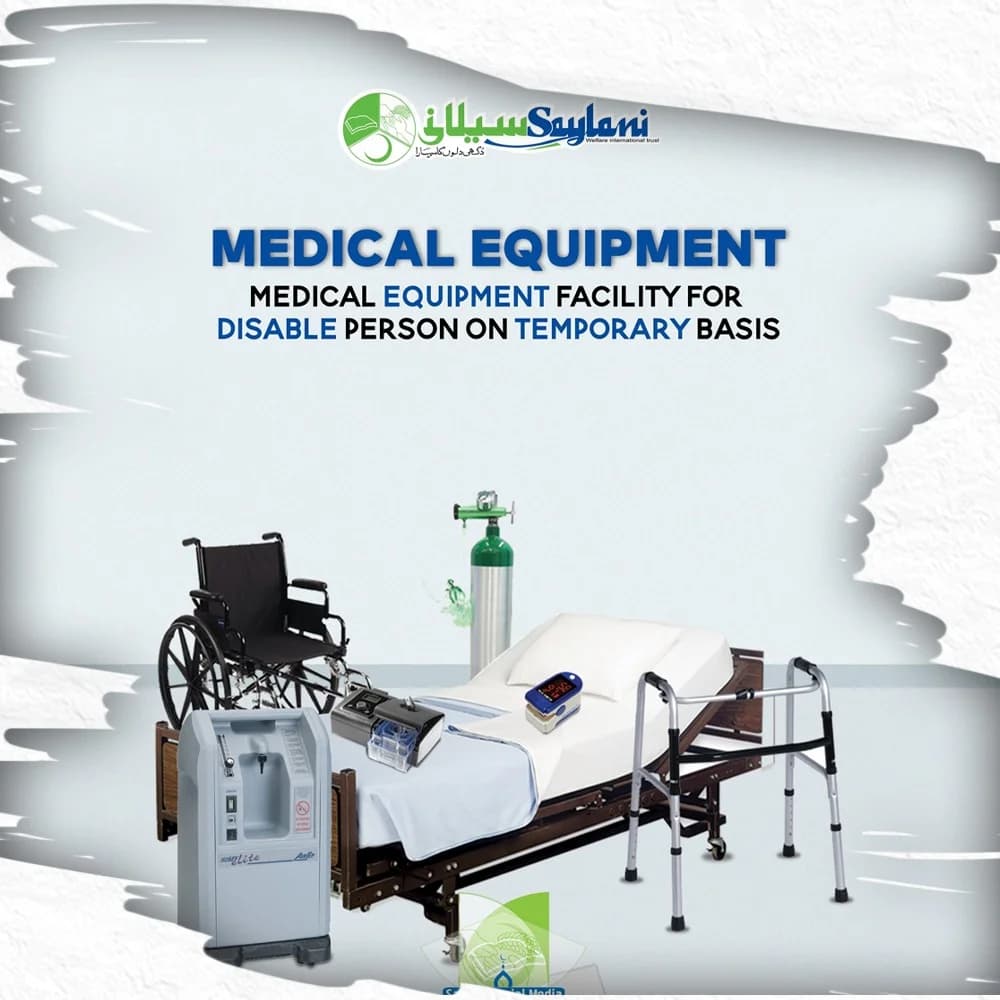 Medical equipment distribution by Saylani Welfare