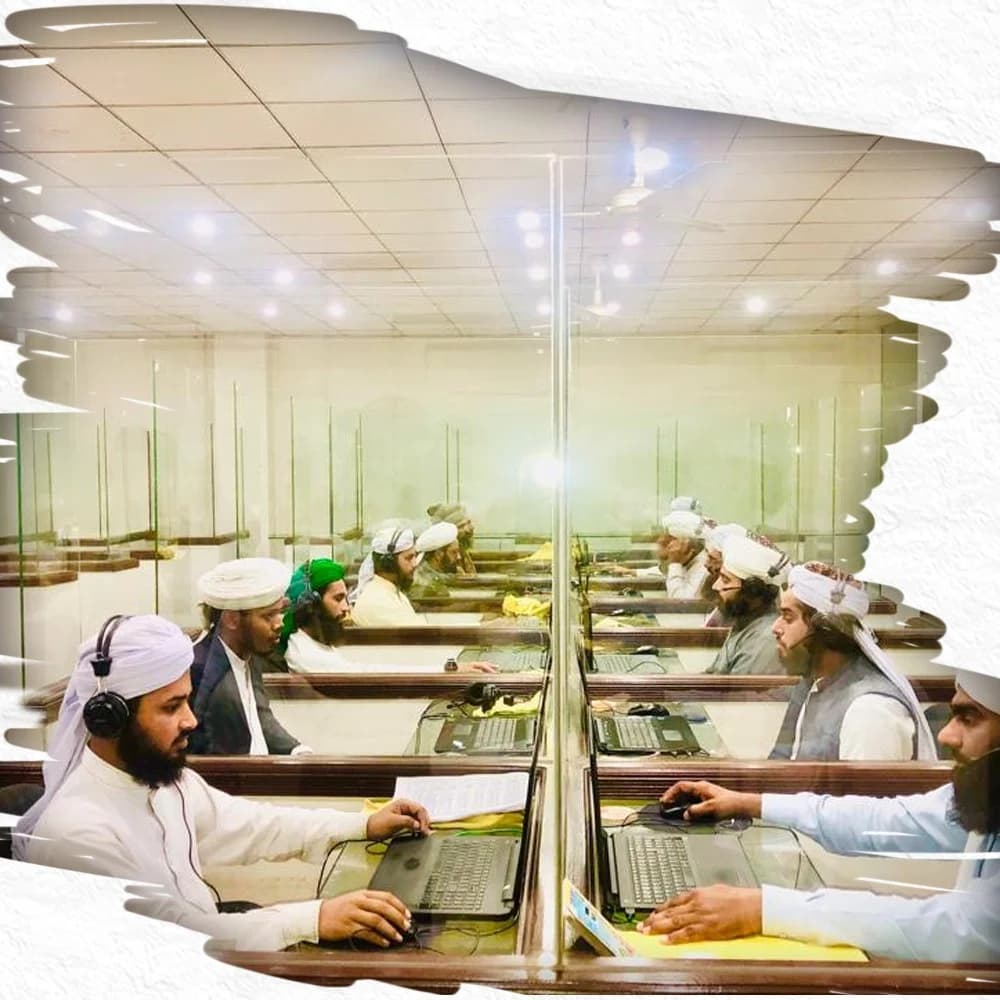 Online Quran learning sessions at Saylani academy