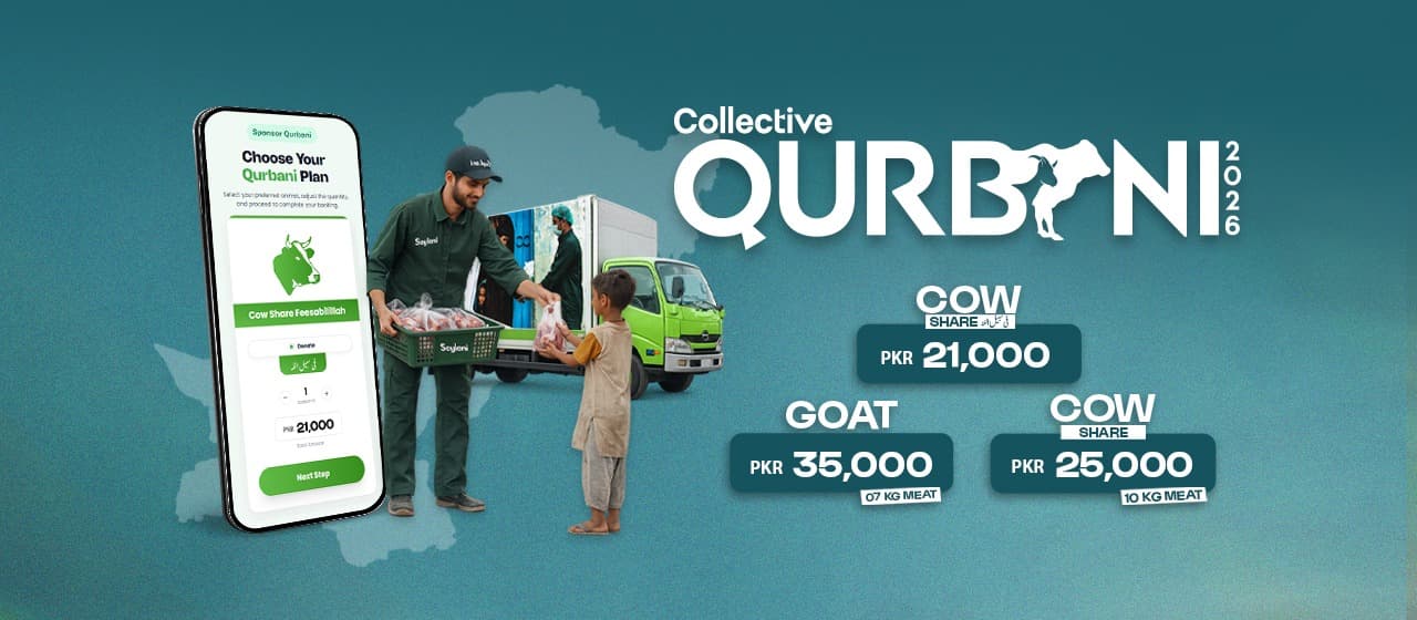 Qurbani cover