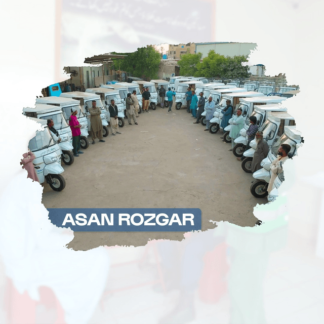saylani-welfare-online-top-charity-organizations-in-pakistan