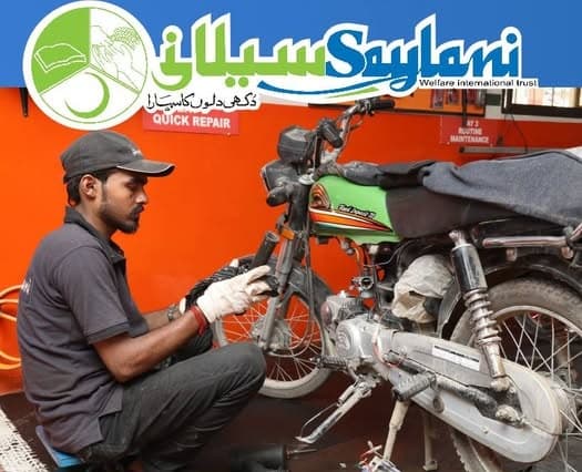 Bike mechanic