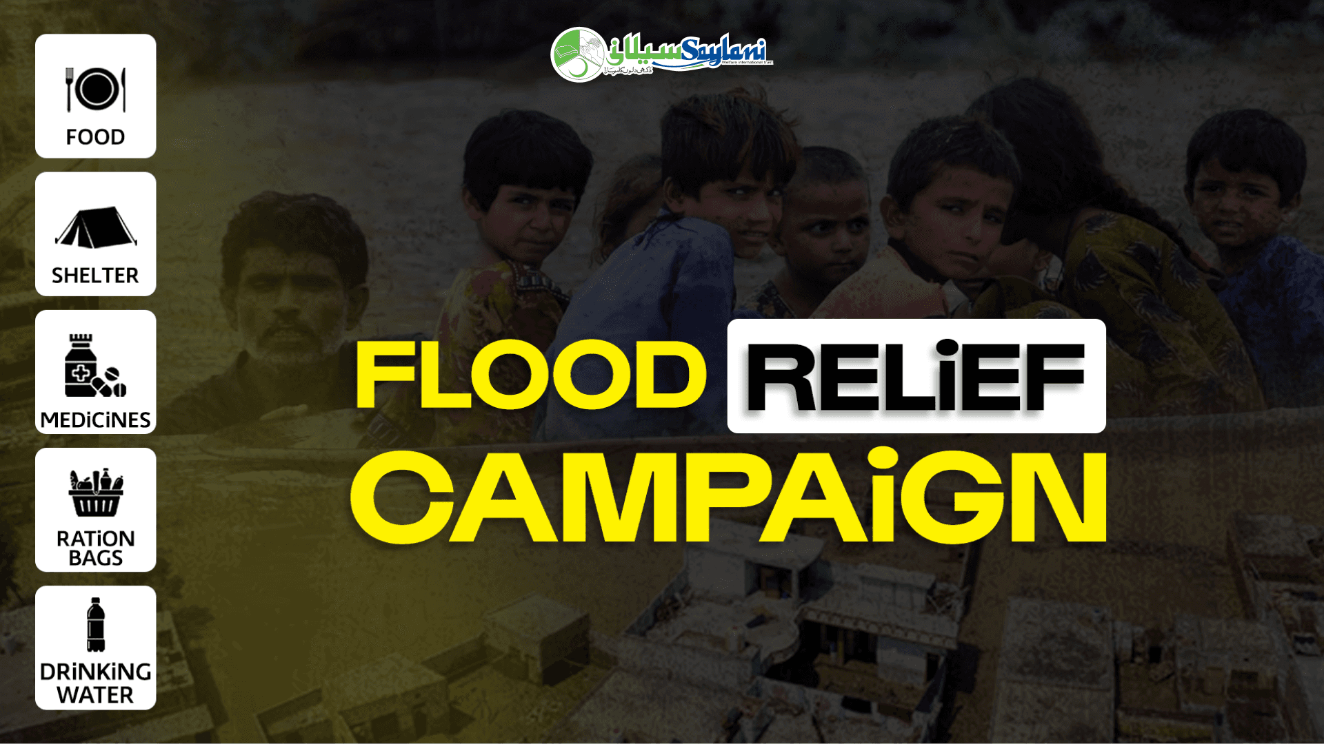 Flood relief cover