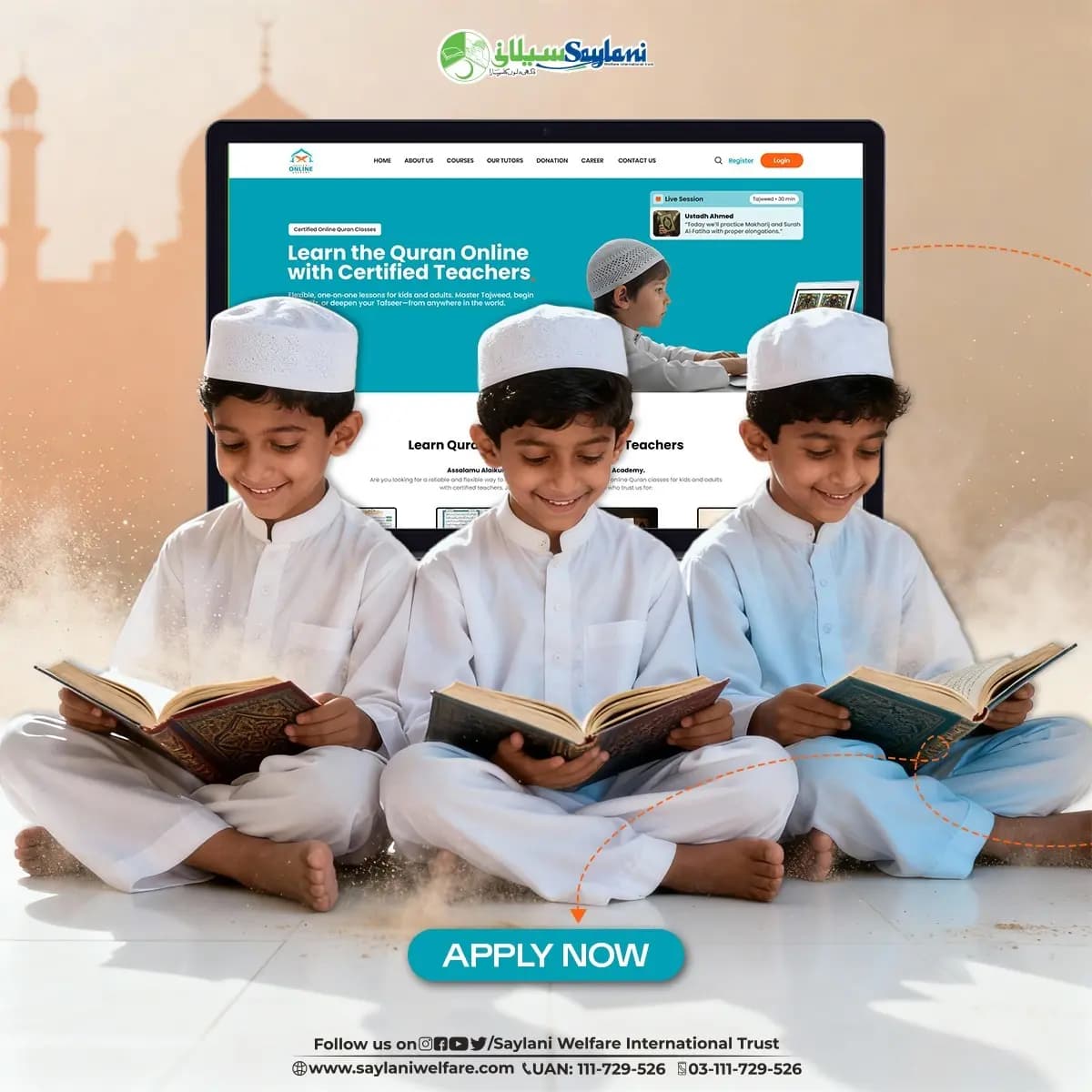 Online quran academy thumb