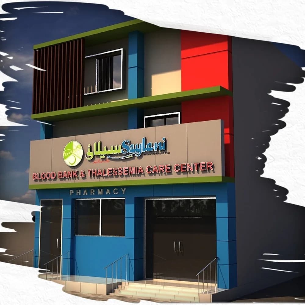 Services health blood bank image