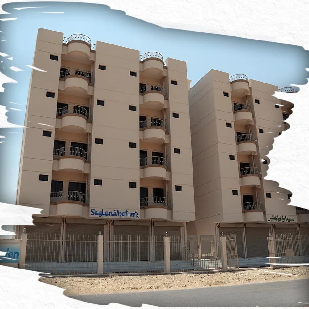 Services social housing image
