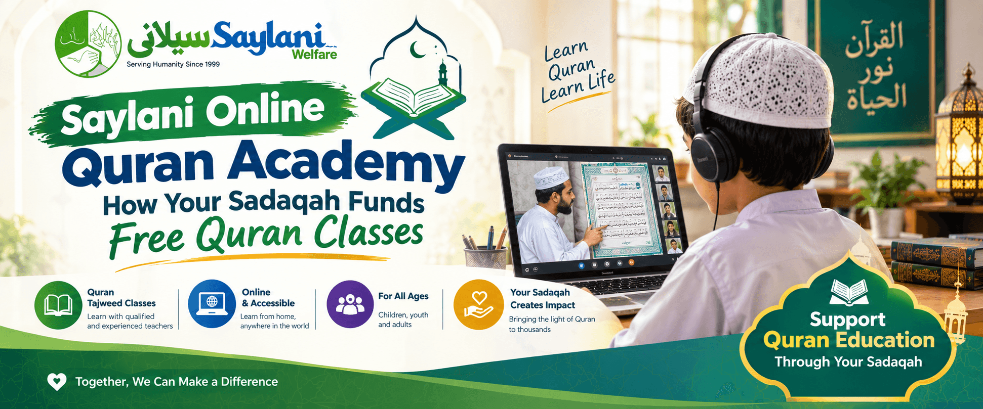 saylani online quran academy donation