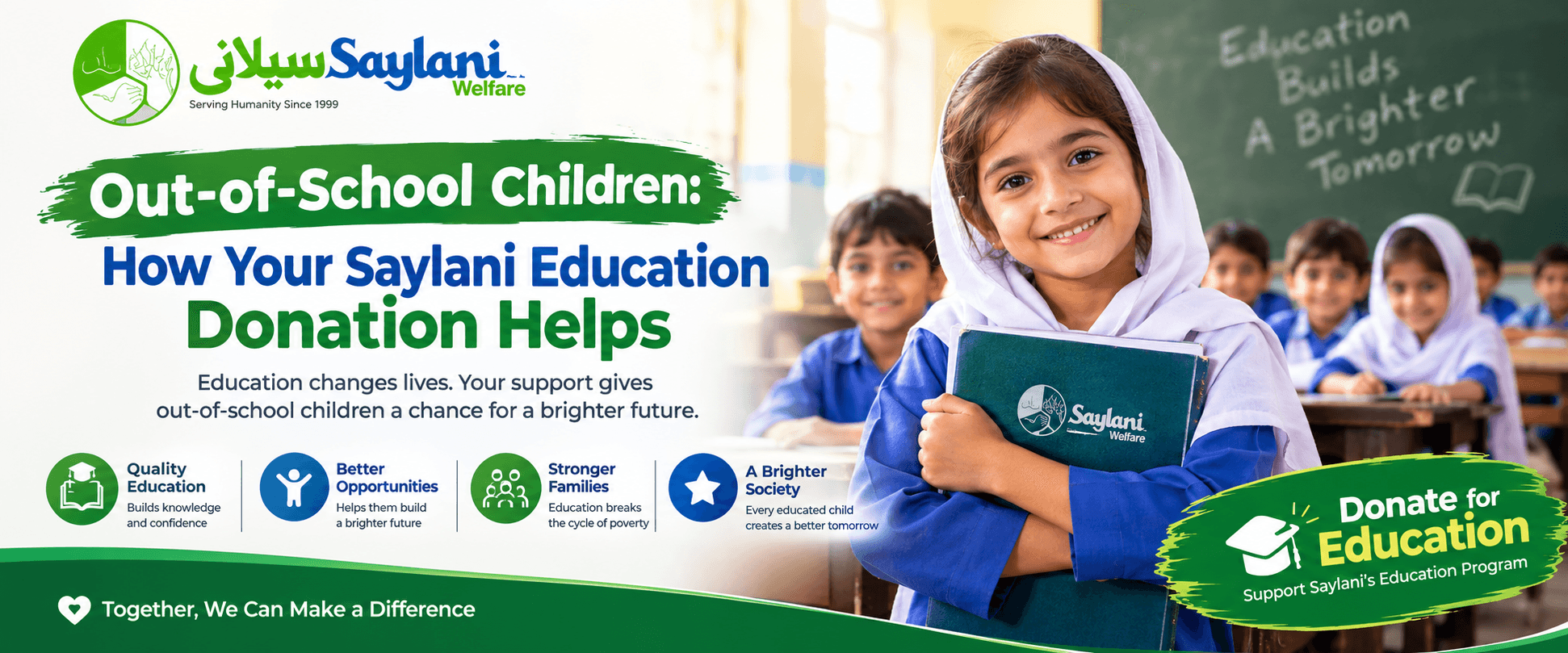 school children donation