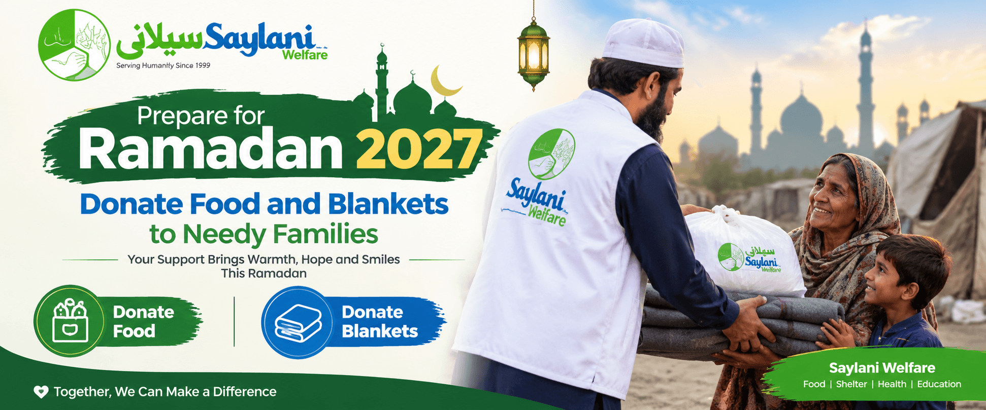 ramadan 2027 donation