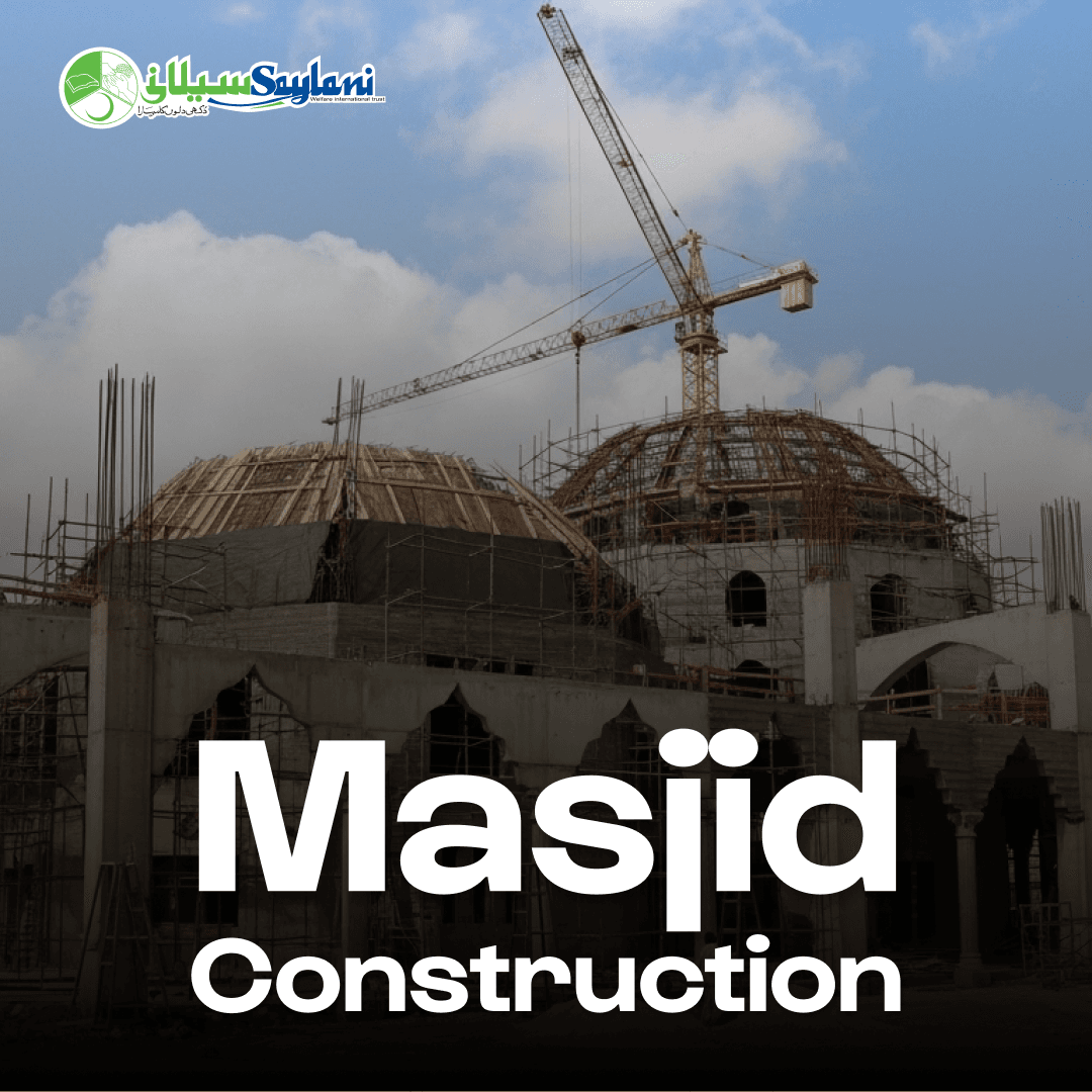 Masjids20construction
