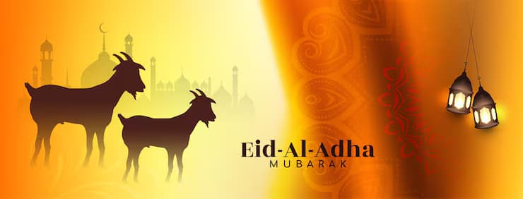 Religious eid al adha mubarak islamic decorative banner design 1055 14171