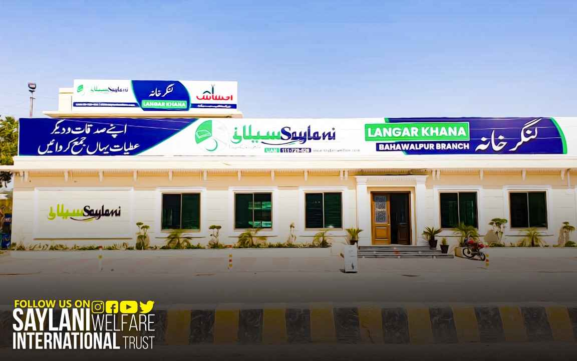 Saylani Ehsaas Program: Free Meals & Shelter Support