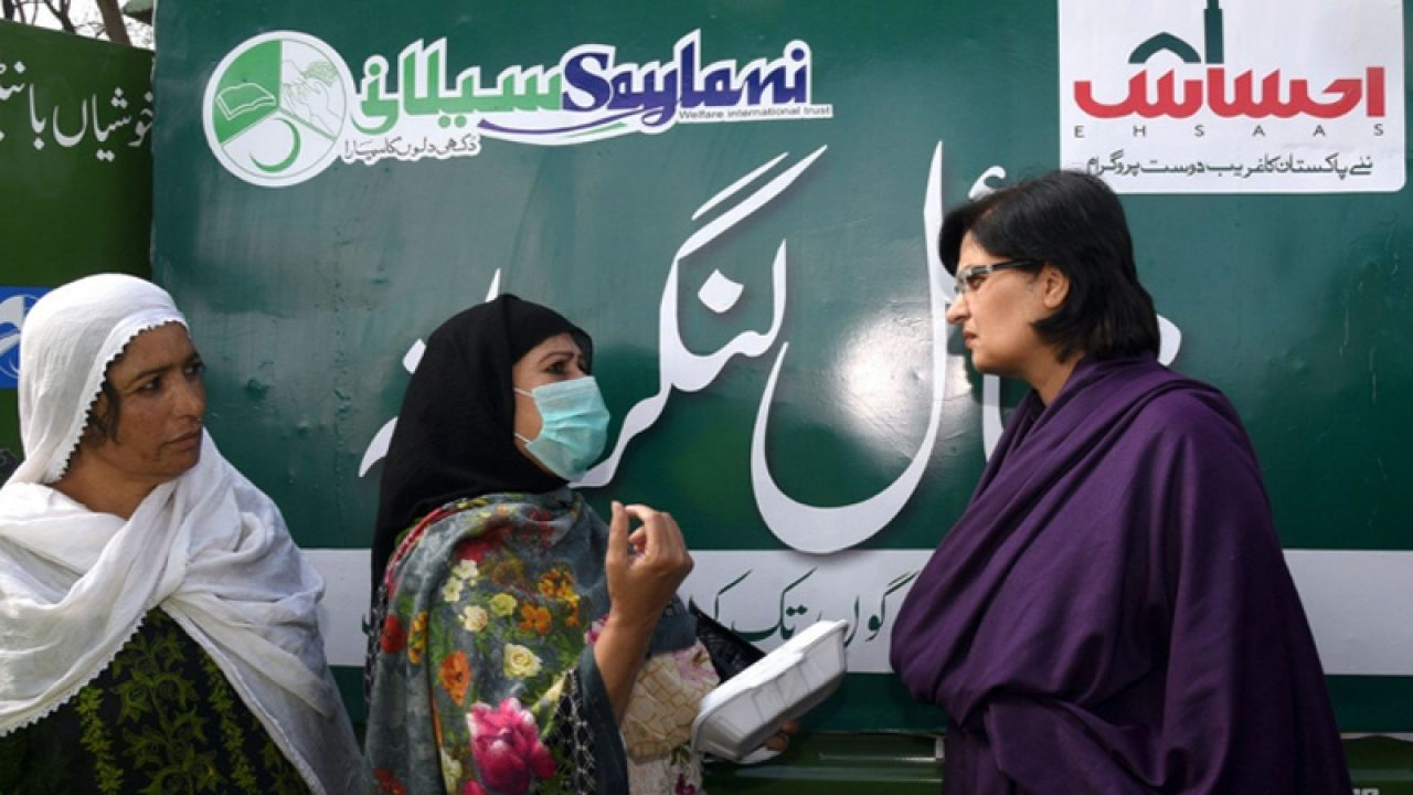 Saylani Ehsaas Aid: Fighting Hunger & Homelessness