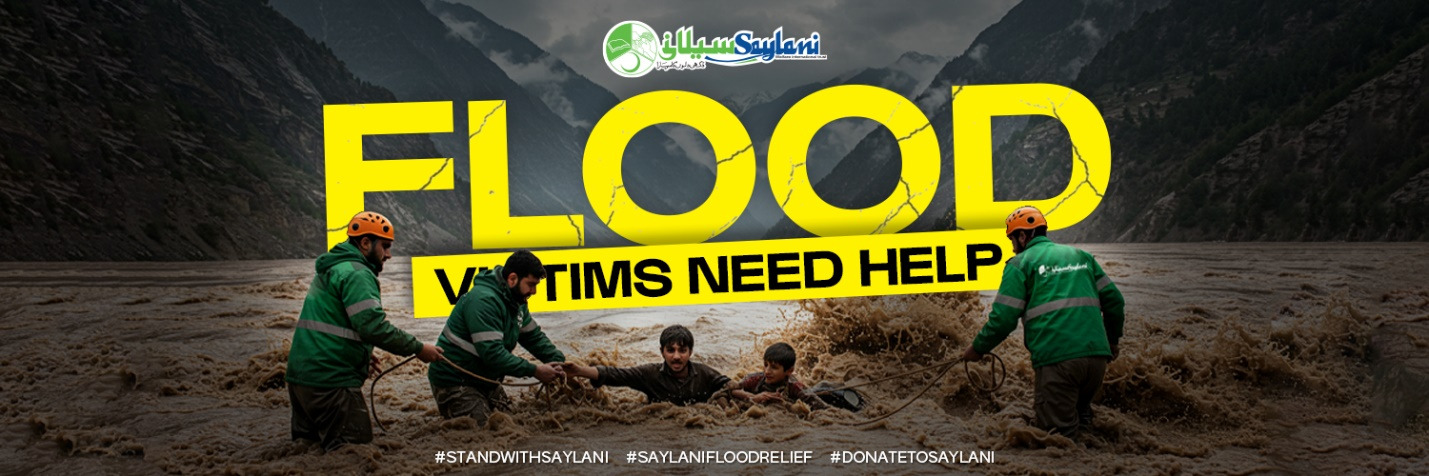 Help Flood Victims in Pakistan With Global Donations