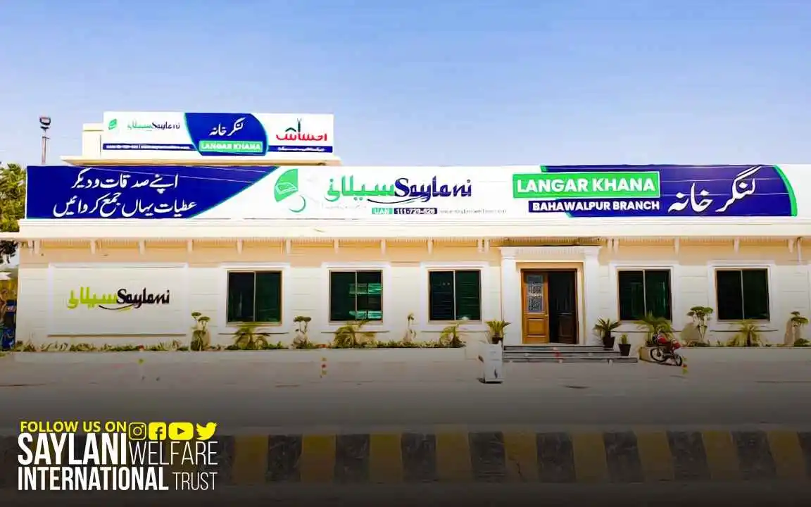 Give Eid Gifts to Orphans & Needy with Saylani Welfare